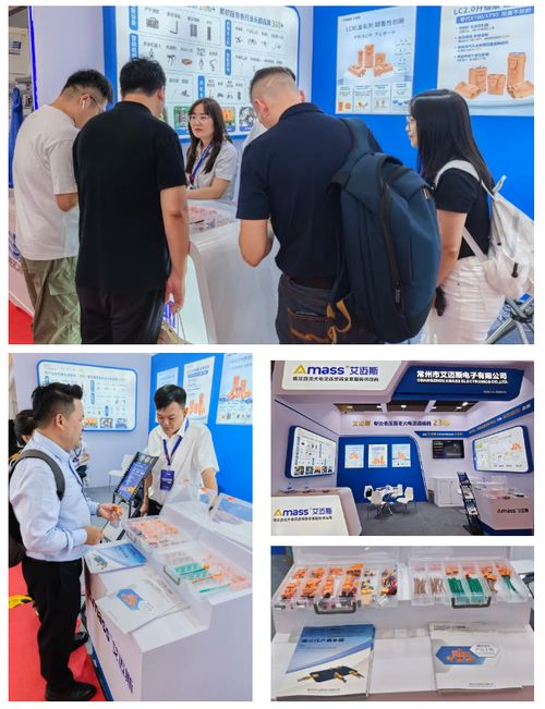 CIBF 2025火熱進行中 Amass攜硬核連接技術新品實力圈粉，引領行業技術交流新風尚