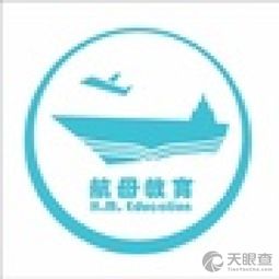平湖市當(dāng)湖街道航母教育信息咨詢服務(wù)部 精準(zhǔn)導(dǎo)航，助力教育規(guī)劃未來(lái)